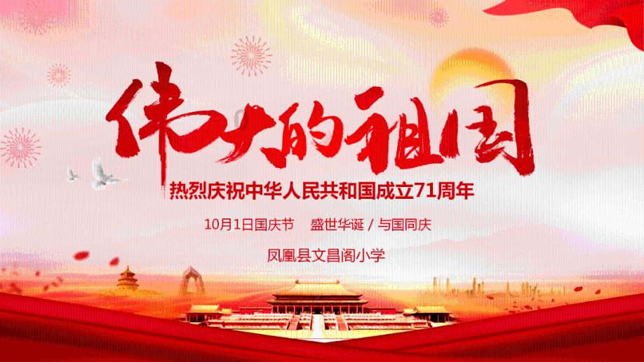 玩具士兵