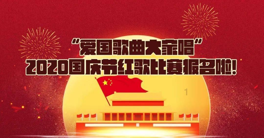 假劣物品